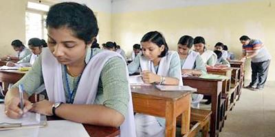 বাংলাদেশের নদ-নদী ও প্রাকৃতিক সম্পদ  অধ্যায়ের ১৪টি বহুনির্বাচনি প্রশ্ন ও উত্তর, ২য় পর্ব, নবম শ্রেণির বাংলাদেশ ও বিশ্বপরিচয়